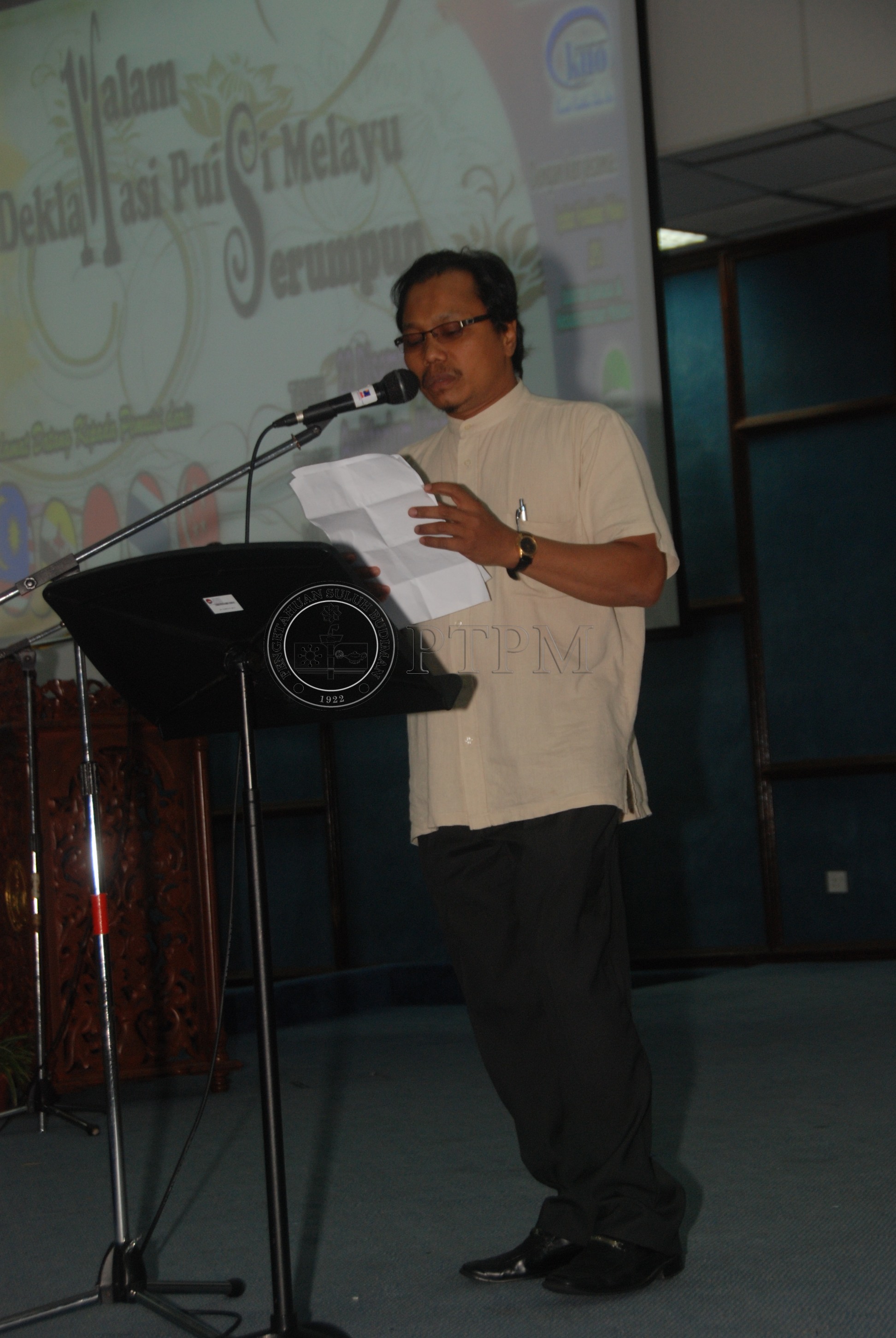 PTPM 11 113 PUISI DSC 5112